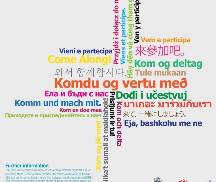 Vertu með / Come along / Prisijunk ir tu!